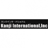Kanji International